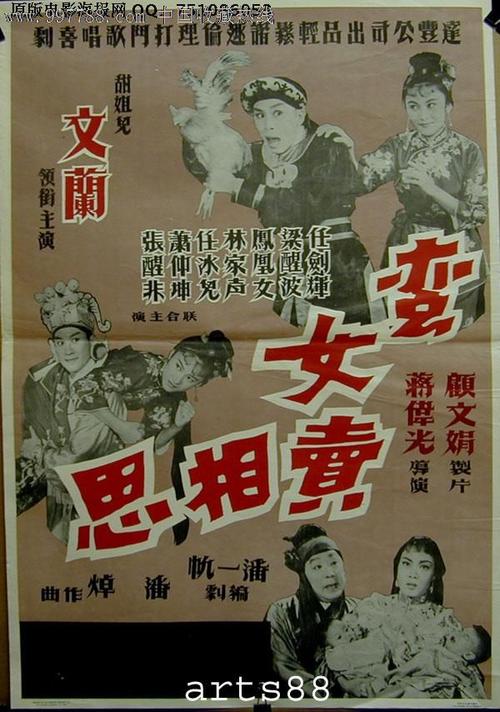 拜罗伊特大学毕业证办理/真实版本